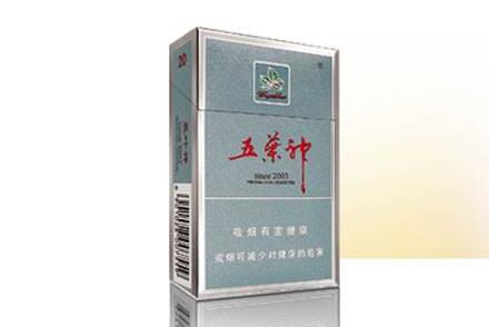 4元祝尔慷香烟一手货源