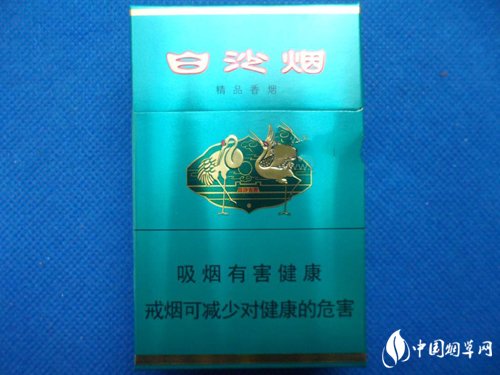 十款好抽高端香烟品牌