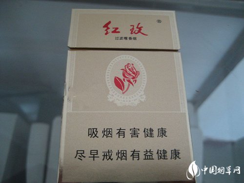 7元长沙香烟总仓