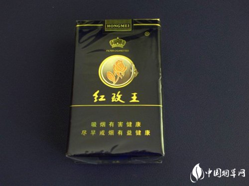 牡丹江哪有买外烟的