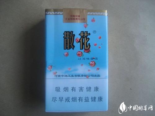 西安纺织城香烟礼盒批发
