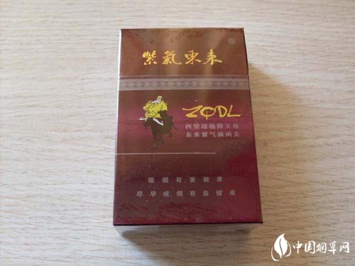 免税红杉树香烟货源
