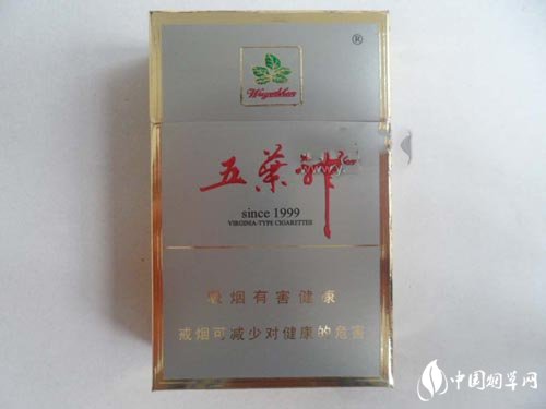 黔西需要香烟批发吗今天