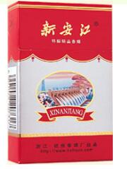 云南玉溪有香烟批发吗