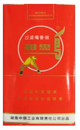 尼泊尔进口香烟价格