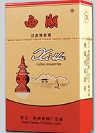 6元红双喜(鄂)香烟一手货源