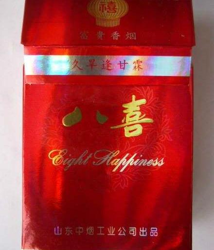 肥西香烟批发部