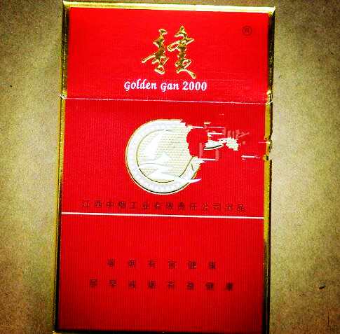 高端冷门细支香烟推荐