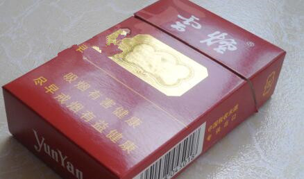 10元红河香烟好抽吗