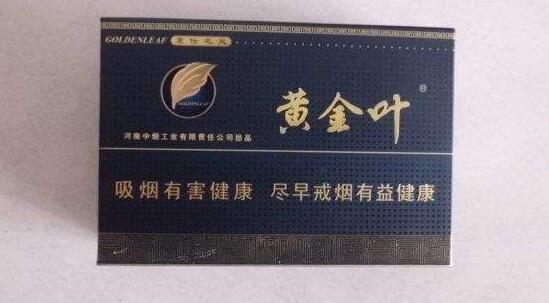 免税红双喜(鄂)香烟多少钱