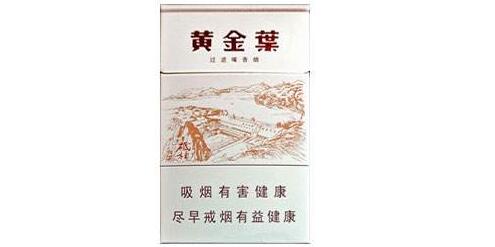 散装香烟批发卖