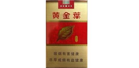 放在家里的高档香烟有哪些