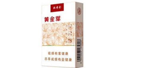 户外烟囱彩绘图片大全