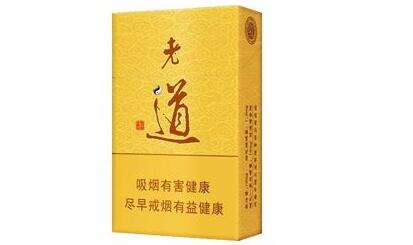阿斯玛进口香烟