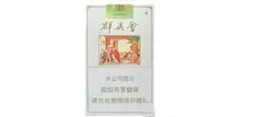 涪陵卖外烟的店有哪些地方