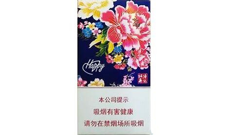 7元红梅红香烟批发