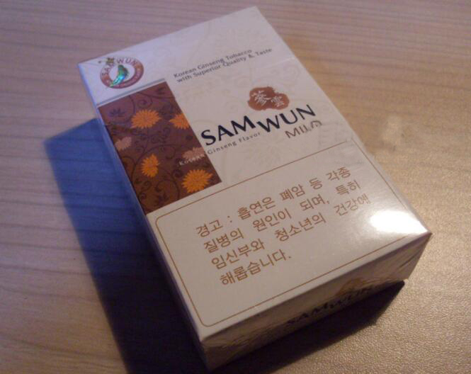 高端香烟有哪几种