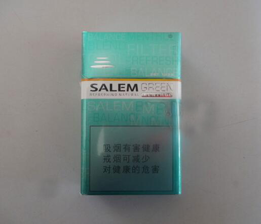 新款高档香烟上市