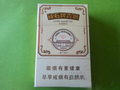 跨越香烟烟草批发
