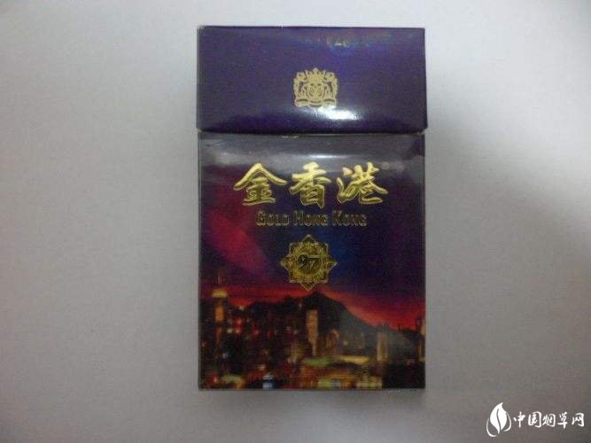 5元南京香烟