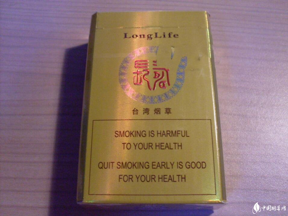 江西香烟品牌细支带爆珠
