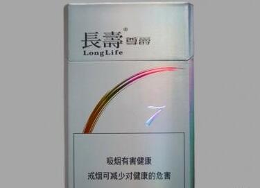 10元特美思香烟批发渠道