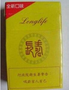 去哪里批发香烟丝好