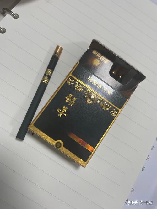 香味最浓的爆珠香烟【香味最浓的爆珠香烟是什么】