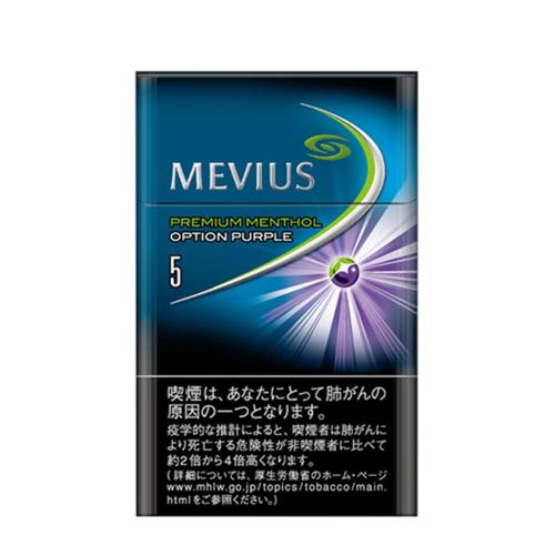 好吸的爆珠香烟日本(日本好抽的爆珠烟)