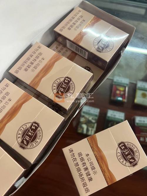 红旗渠香烟像雪茄批发【红旗渠是雪茄烟吗】