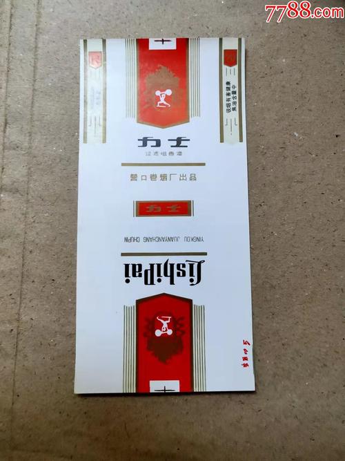 7元力士香烟厂家(力士香烟哪里产的)
