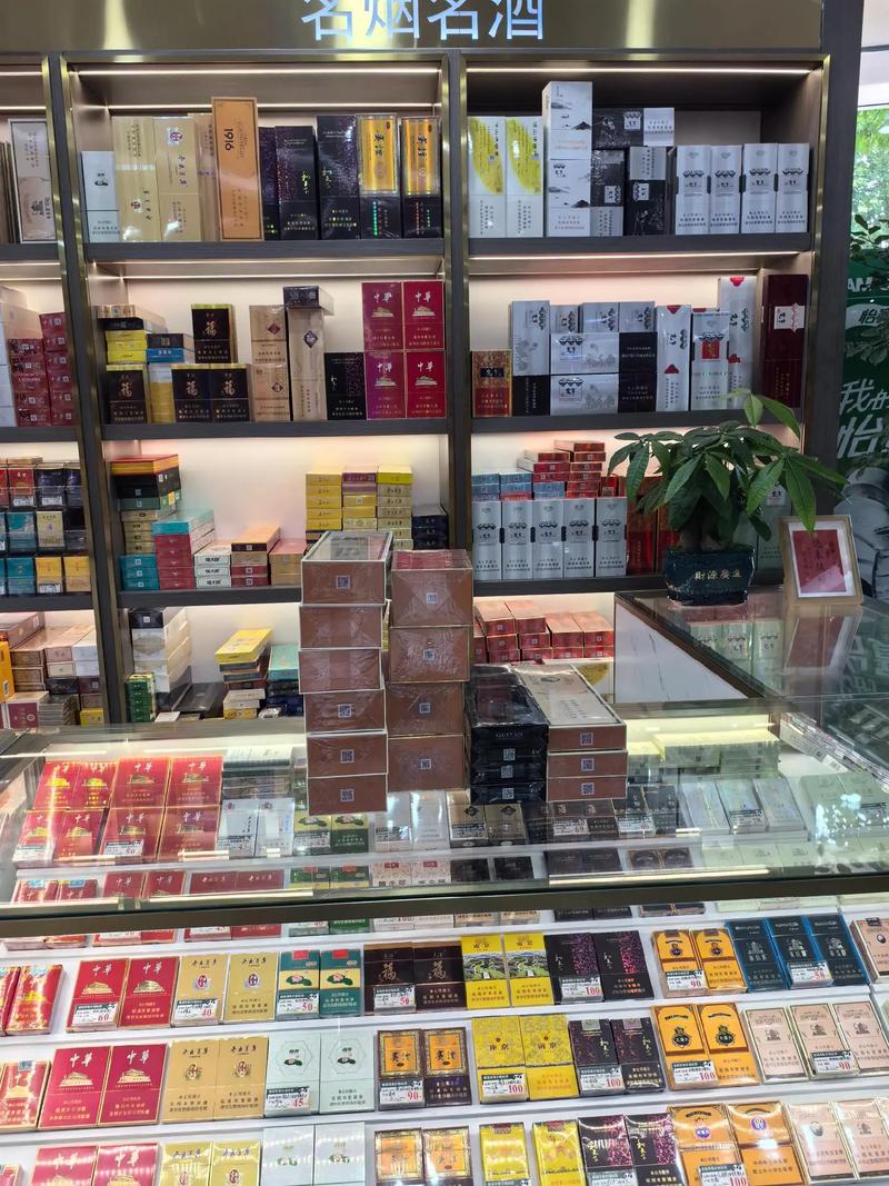 香烟商行批发(香烟批发经销商)