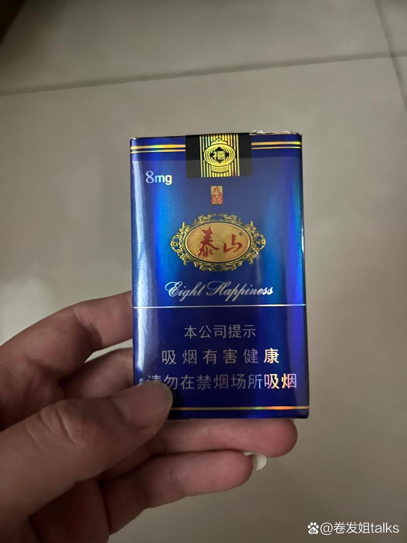 8元元帅香烟，揭秘国产平价烟王的背后故事与品质保证