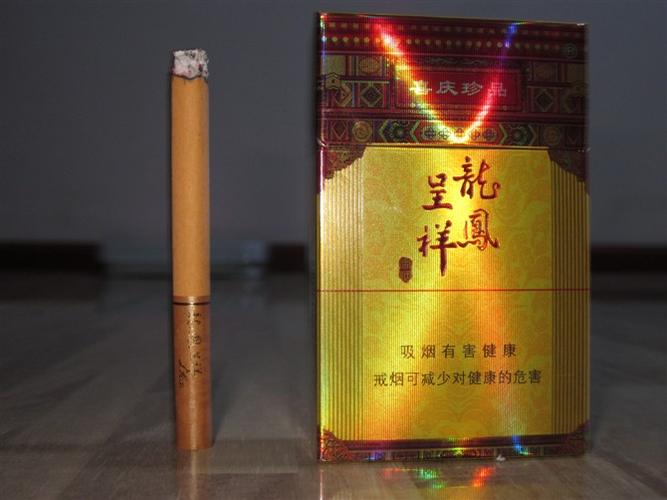 6元龙凤呈祥香烟进货渠道(龙凤呈祥香烟批发)
