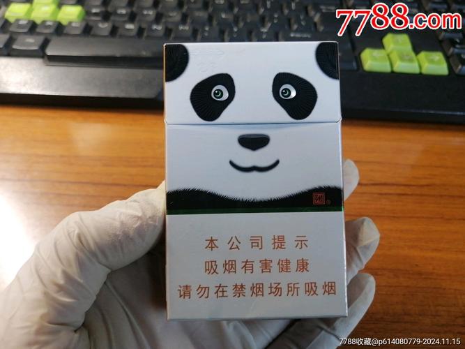 低价国宝香烟(低价国宝香烟价格)