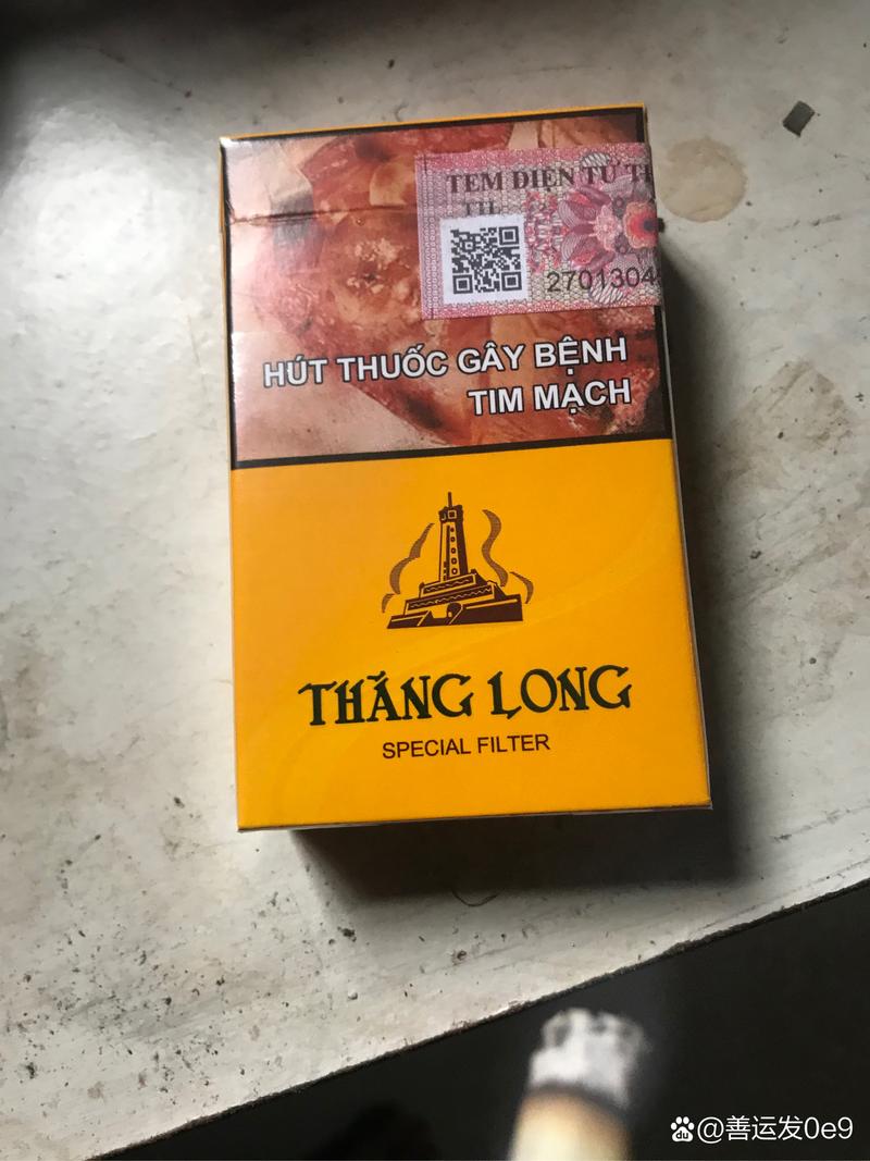 浦寨的进口香烟是真的吗【浦寨口岸可以过越南吗】