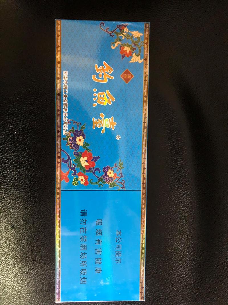便宜台菸(台烟)香烟厂家【台湾最便宜的烟】