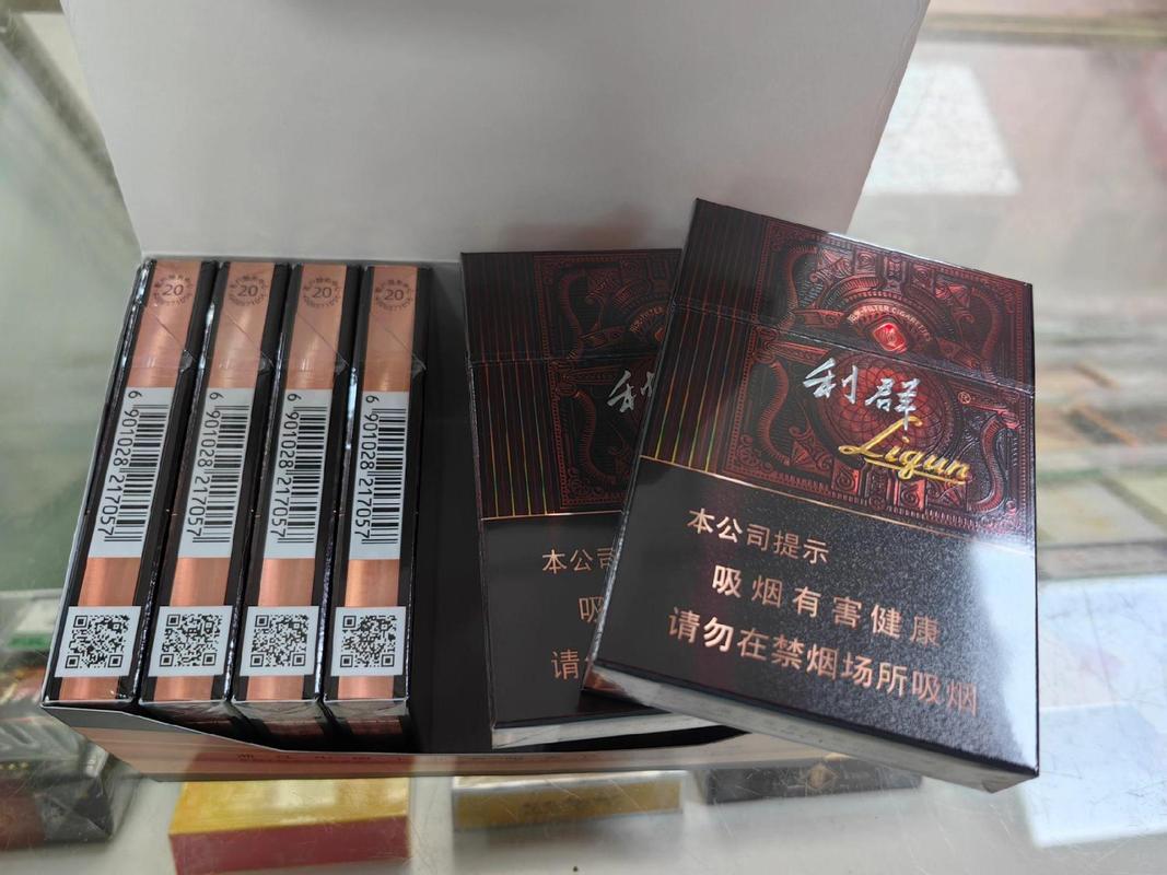 品味非凡，传承经典——揭秘莱阳高档香烟的独特魅力