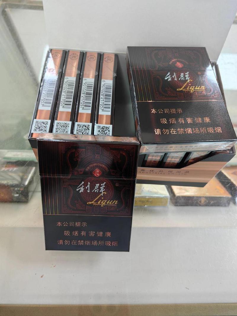 品味非凡，传承经典——莱阳高档香烟的独特魅力