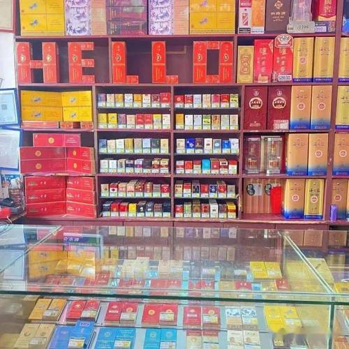 晴隆香烟批发部可能是指位于中国贵州省晴隆县的香烟批发点。以下是一些建议，以帮助您找到晴隆香烟批发部