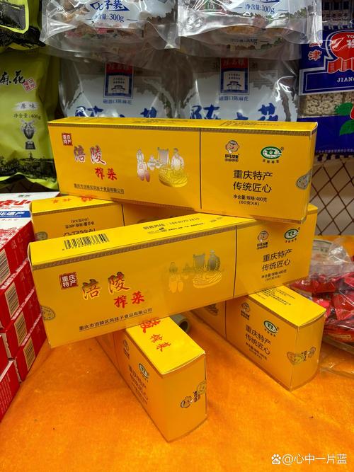 重庆香烟批发市场大盘点，揭秘重庆哪里可以找到性价比高的香烟货源