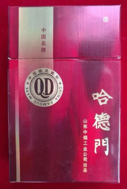 聊城哈德门香烟批发地址大揭秘！一站式购烟解决方案
