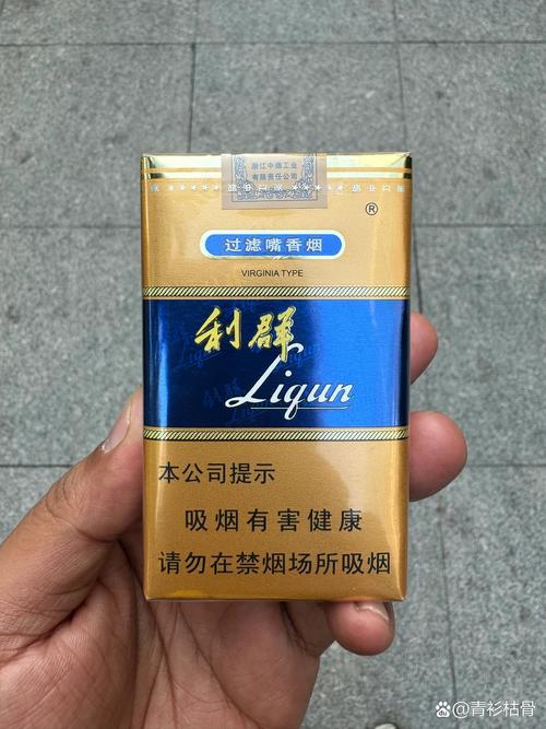 高档香烟软包【高档香烟软包黑色】