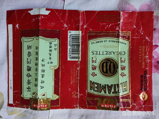 便宜时代香烟(便宜时代香烟有哪些)