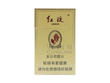 免税红玫香烟进货渠道(免税红玫香烟进货渠道是什么)