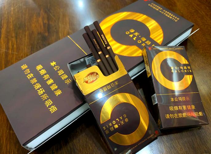 好吸又高端的香烟【好吸又高端的香烟品牌】
