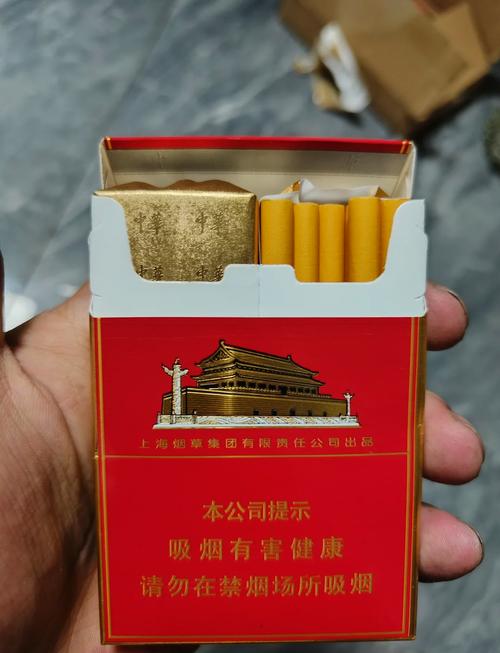 中国国内有什么进口香烟品牌(中国专卖进口烟的网站)