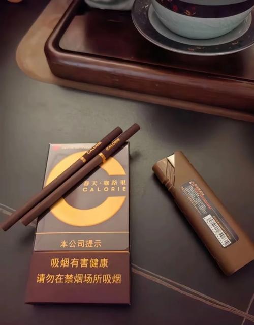 广东进口香烟【广东进口香烟品牌】