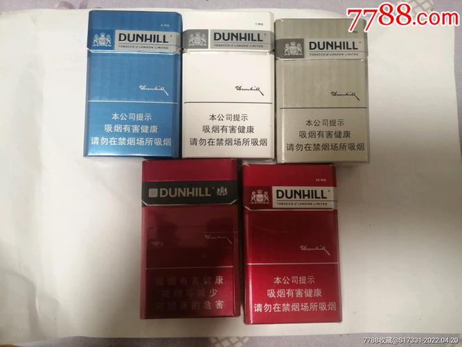 揭秘公海进口香烟，走私背后的灰色产业链