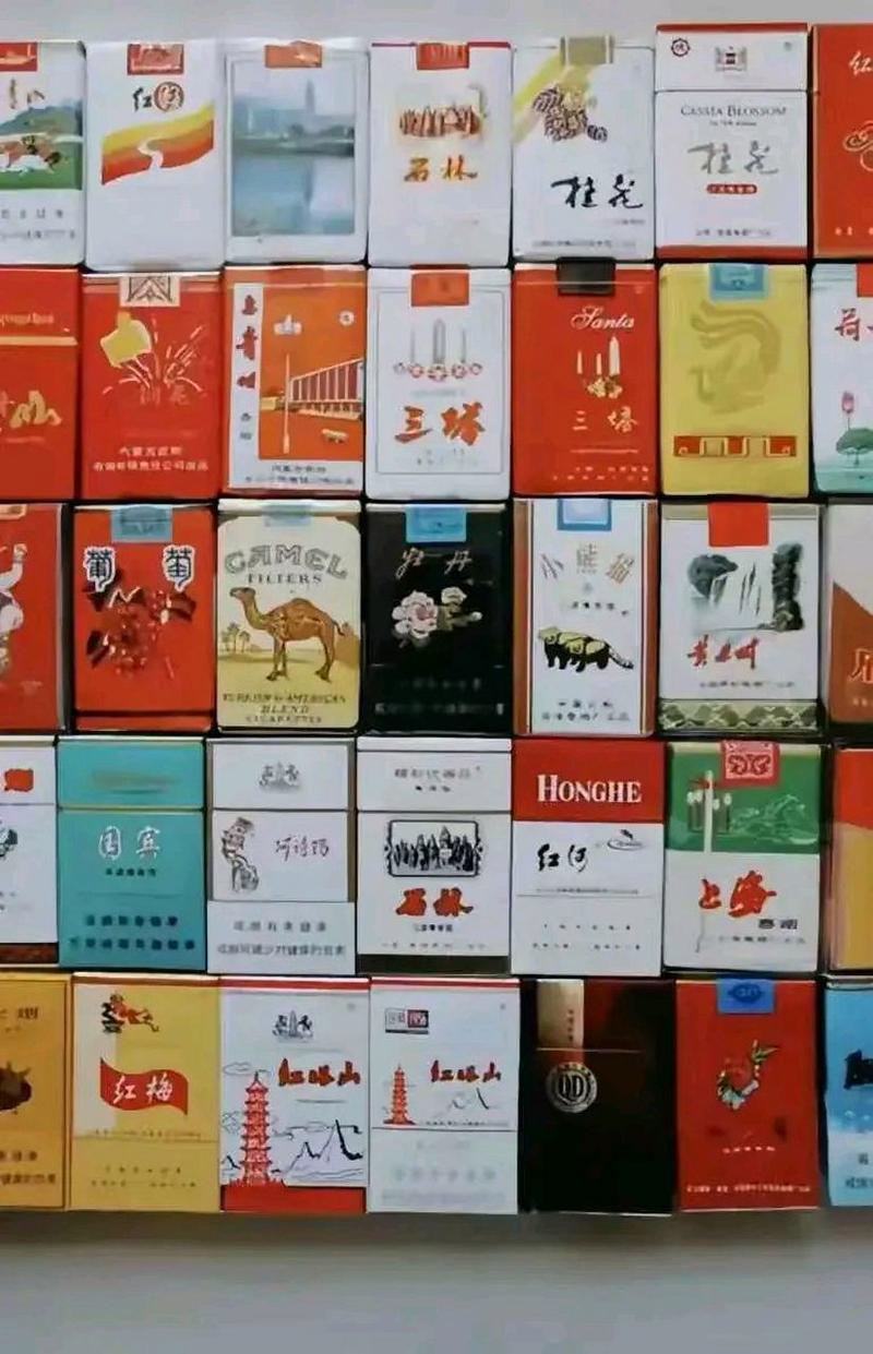 八十年代进口香烟【八十年代进口香烟希尔顿,万宝路,剑牌等等所有外烟】